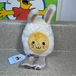 NEW W/ TAGS Jellycat Amuseables Bunny Egg Plush 4”